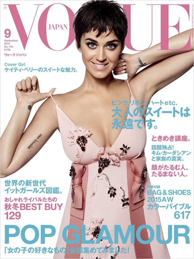Katy-Perry-Vogue-Japan-September-2015-620x826.jpg