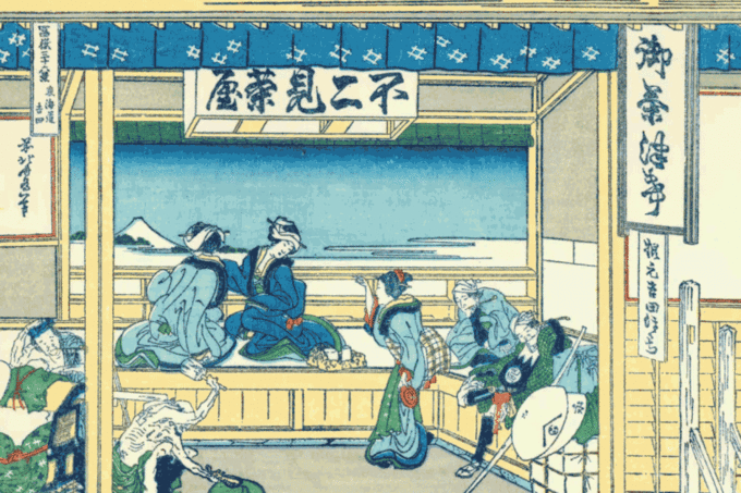 japanese-ukiyo-woodblock-prints-gif-1.gif