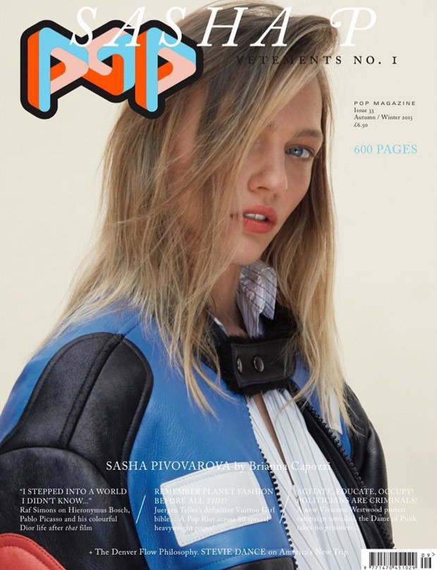 Sasha-Pivovarova-POP-Magazine-Brianna-Capozzi-02-620x808.jpg