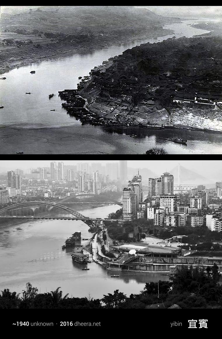 Как изменился Китай за прошедшие сто лет. ФОТО